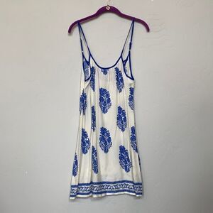 E2 Clothing Dress or Coverup